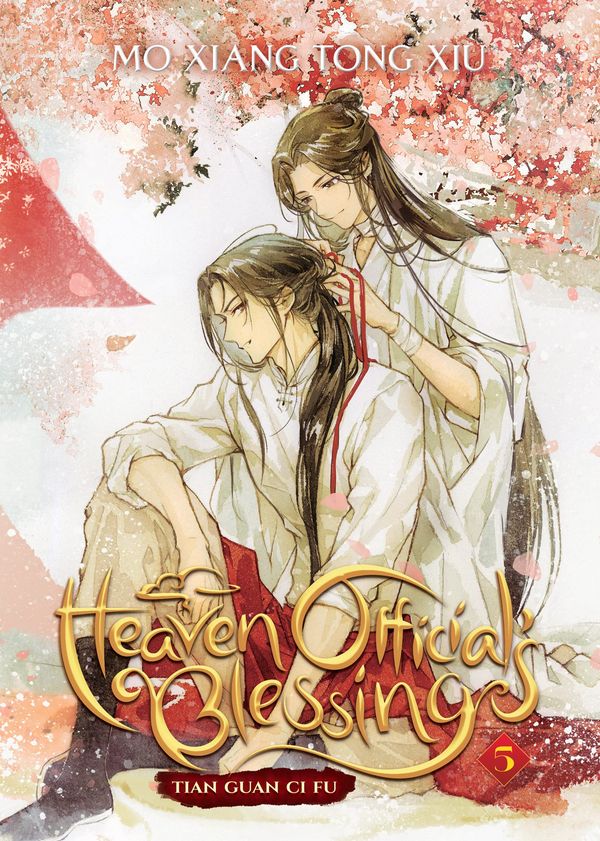 Tian Guan Ci Fu 5 Book Cover