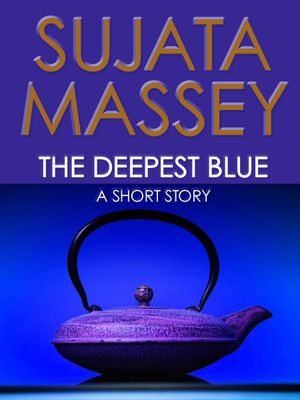 The Deepest Blue
