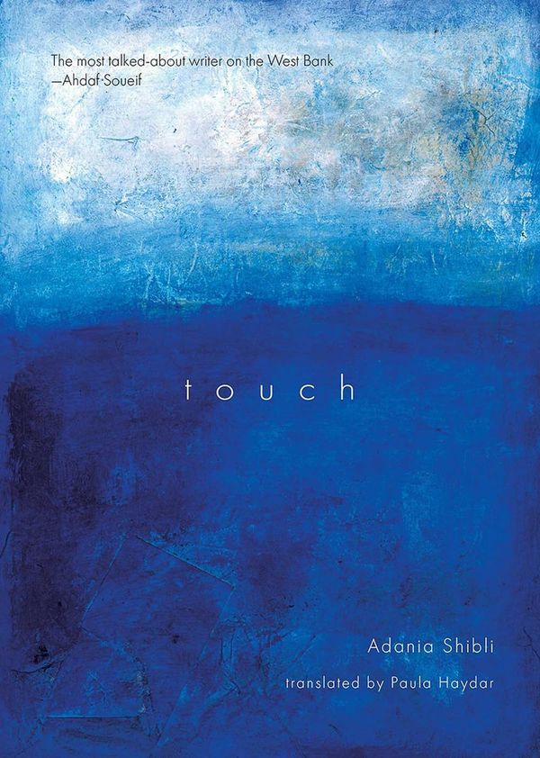 Touch Book Cover
