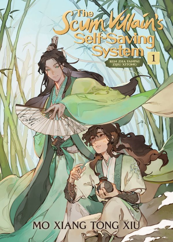 Ren Zha Fanpai Zijiu Xitong 1 cover