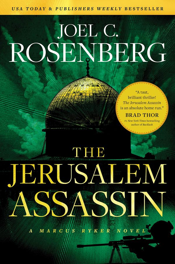 The Jerusalem Assassin cover