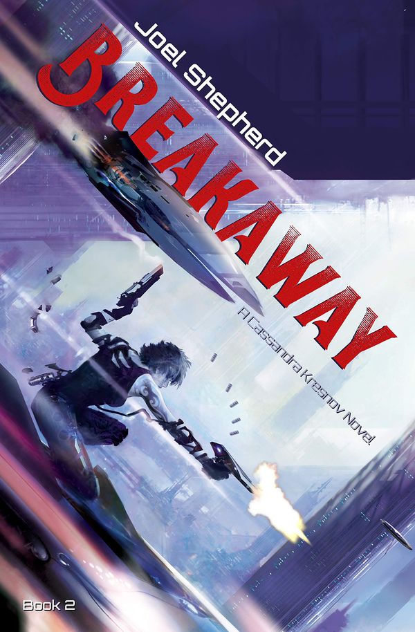 Breakaway cover