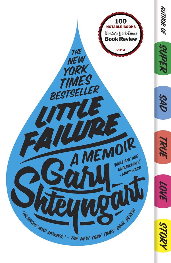 Little Failure: A Memoir Book Cover