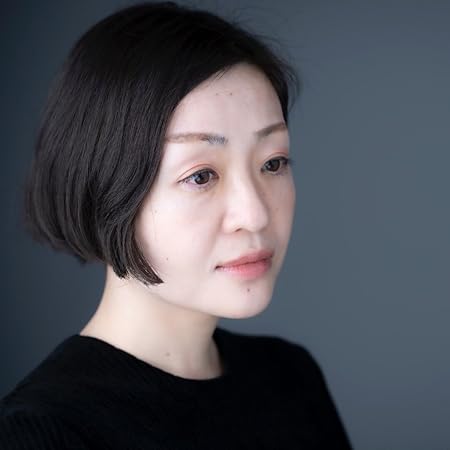 Photo of Sayaka Murata