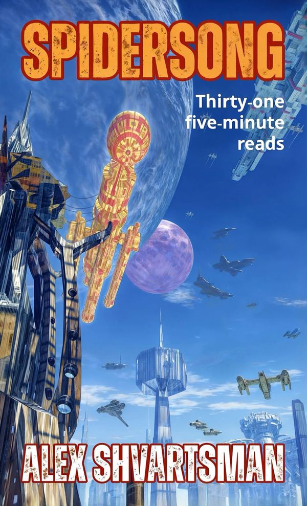 Spidersong Book Cover