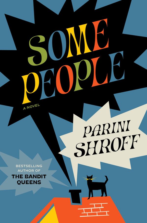 Some People Book Cover