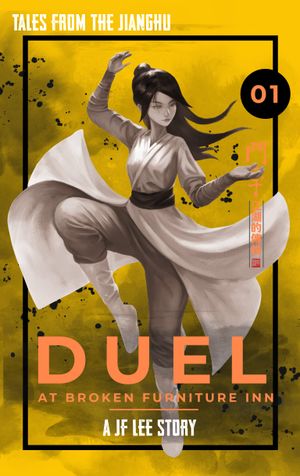 Duel at Broken Furniture Inn