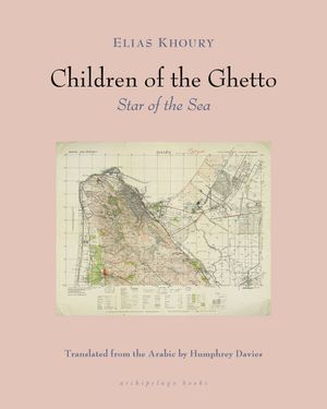 Star of the Sea