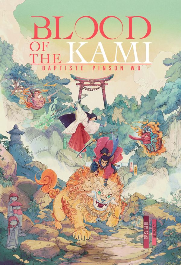 Blood of the Kami Book Cover