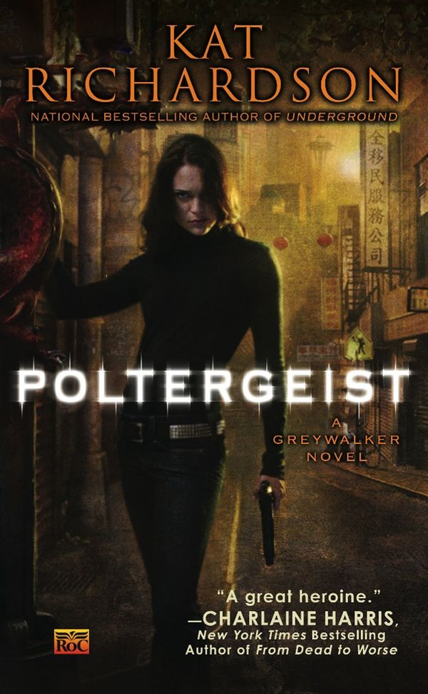 Poltergeist cover