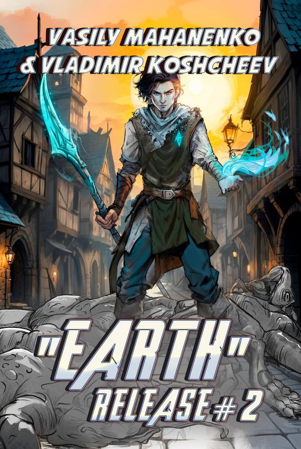 „Earth“ Release Book 2 Book Cover