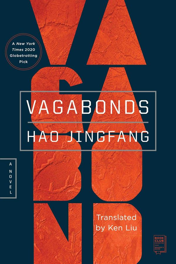 Vagabonds Book Cover
