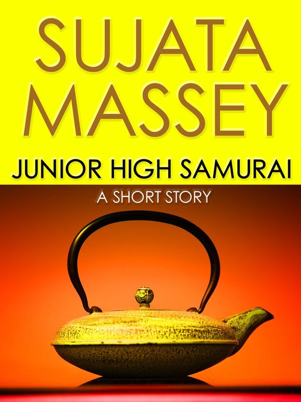 Junior High Samurai Book Cover