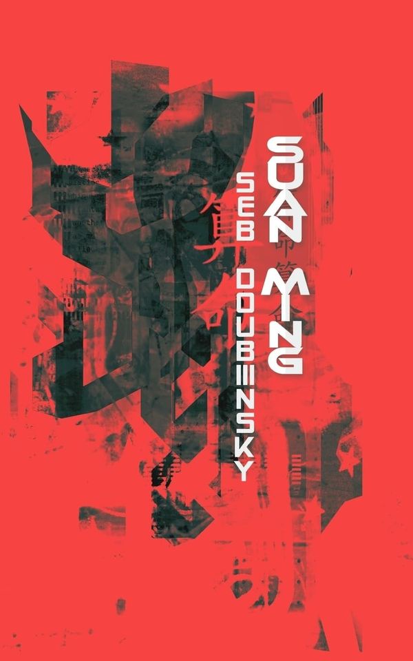 Suan Ming Book Cover