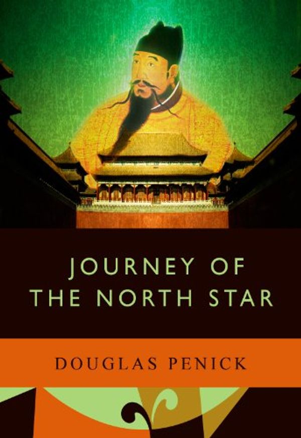Journey of the North Star Book Cover