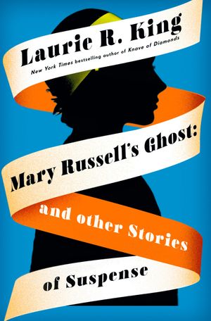 Recent book by Laurie R King