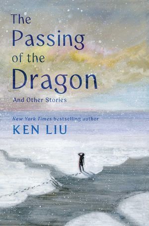 Recent book by Ken Liu