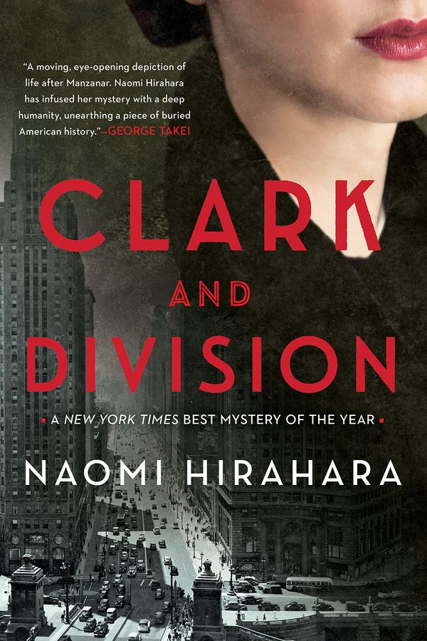Clark and Division Book Cover