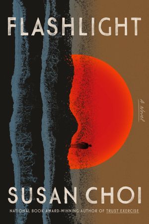 Recent book by Susan Choi