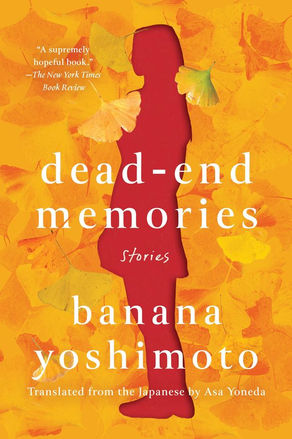 Dead-End Memories Book Cover
