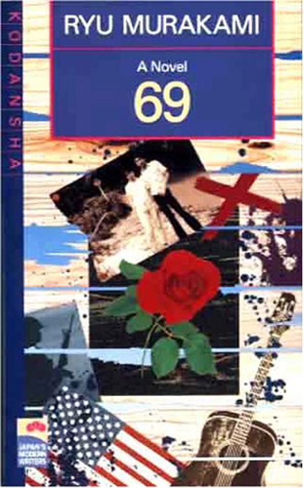 69 Book Cover