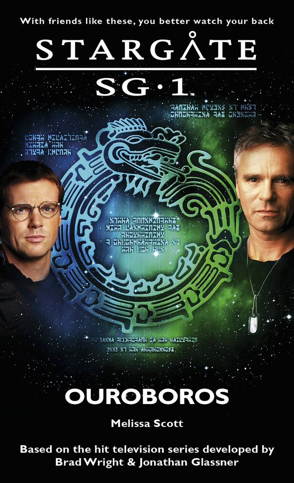 Ouroboros Book Cover
