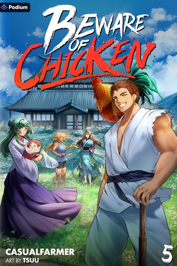 Beware of Chicken 5 Book Cover