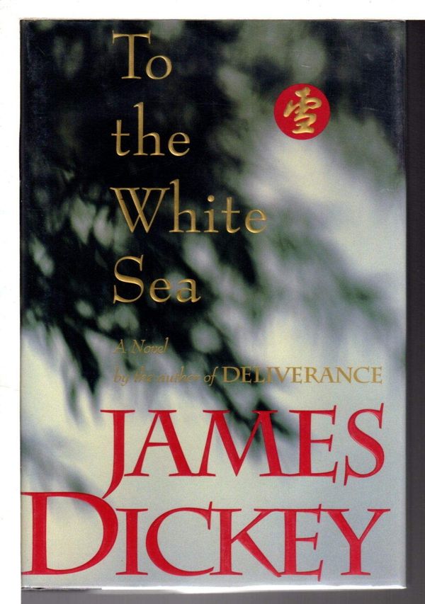 To the White Sea Book Cover