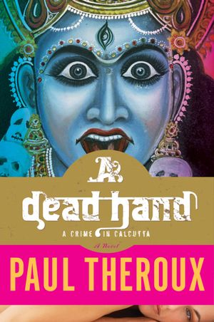 A Dead Hand