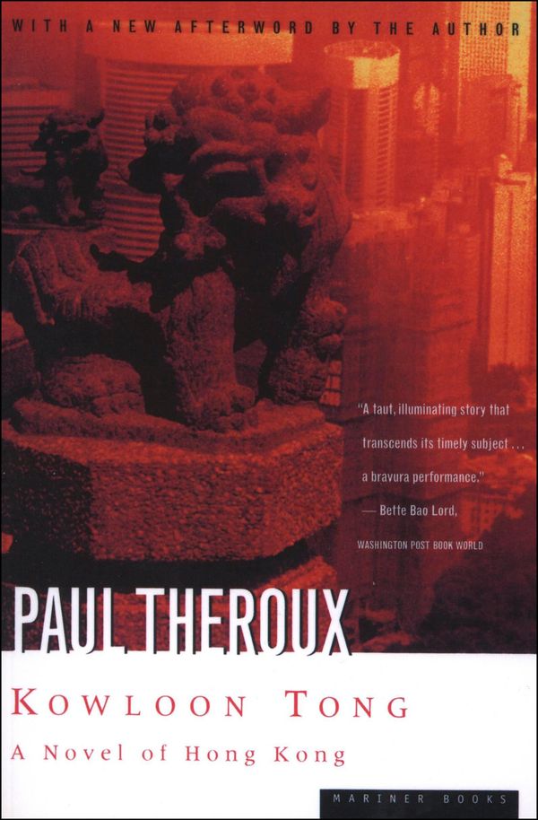 Kowloon Tong of Hong Kong Book Cover
