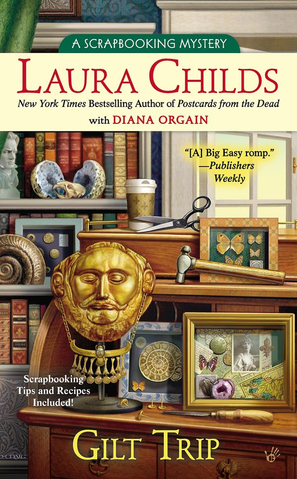 Gilt Trip Book Cover