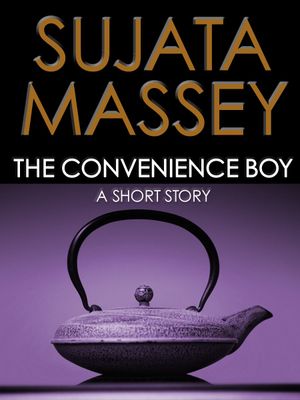 The Convenience Boy