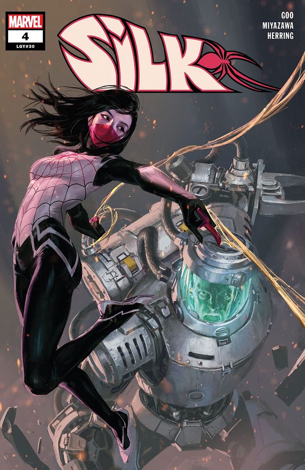 Silk #4 Book Cover