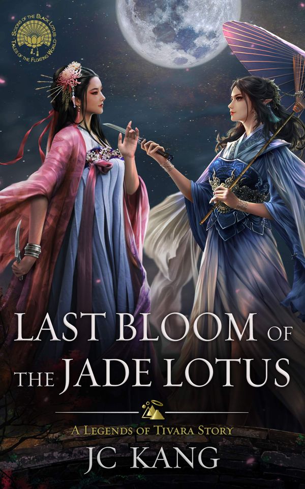 Last Bloom of the Jade Lotus Book Cover
