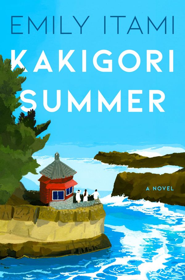 Kakigori Summer Book Cover