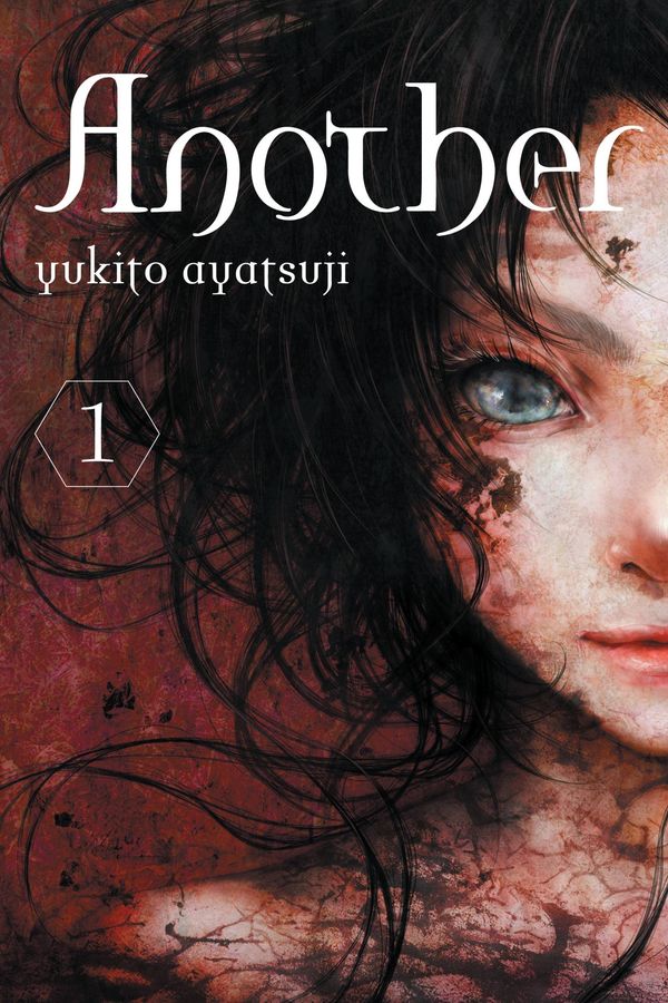 Another, Vol. 1 cover