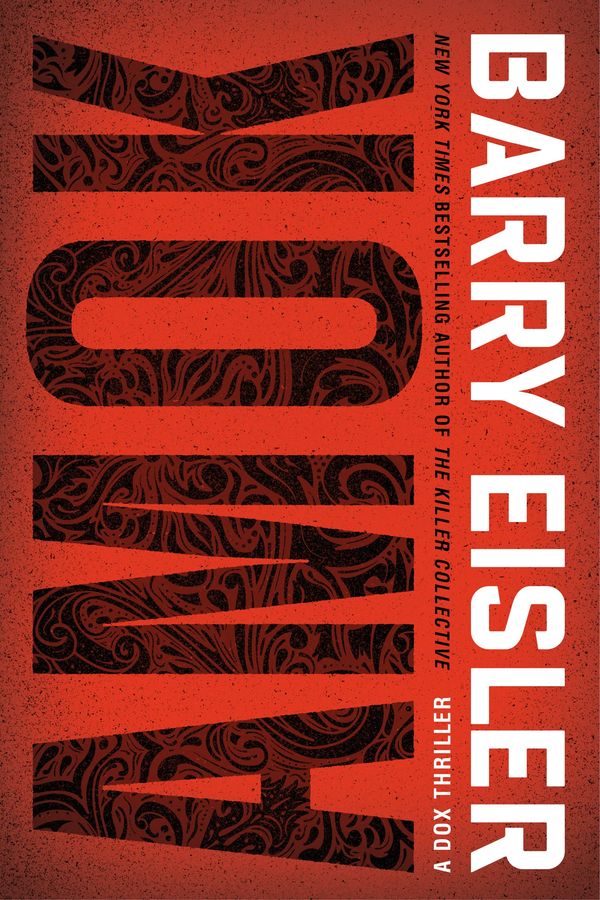 Amok Book Cover