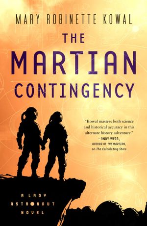 Recent book by Mary Robinette Kowal