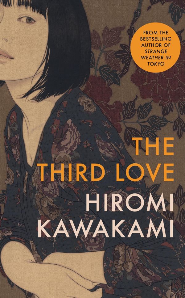 The Third Love Book Cover
