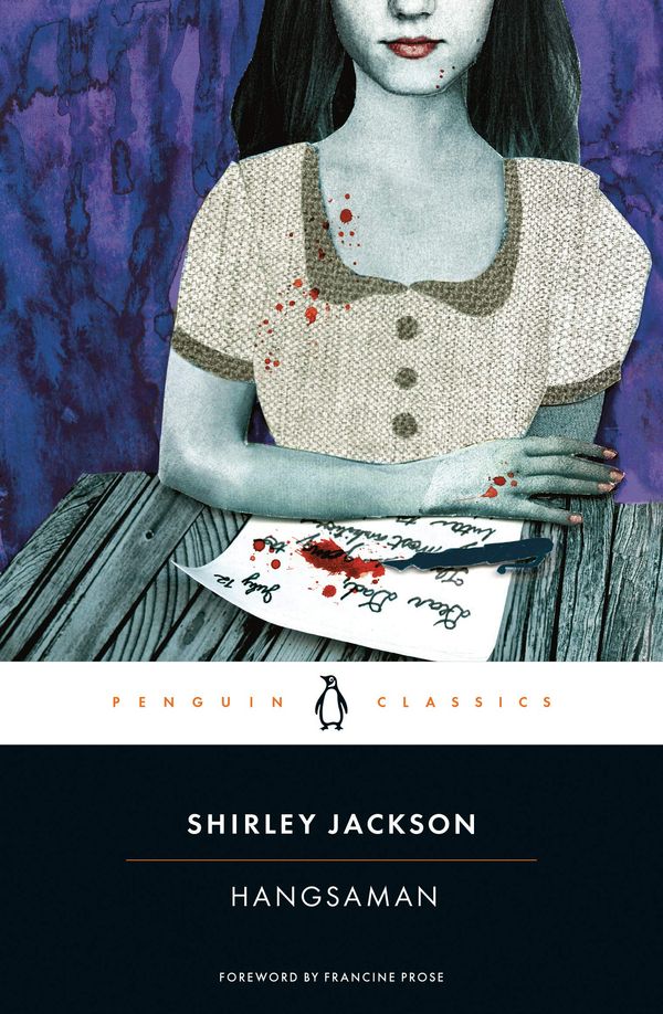 Hangsaman Book Cover