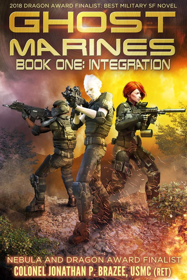 Integration cover
