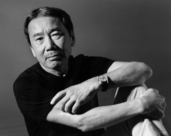 Photo of Haruki Murakami