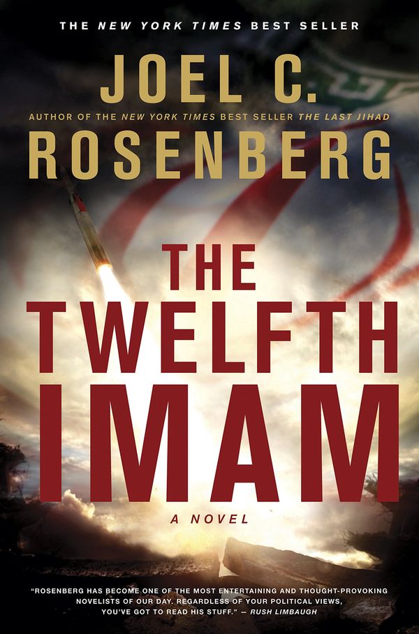 The Twelfth Imam Book Cover