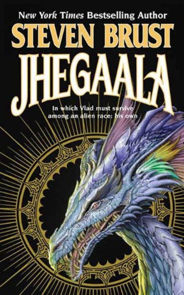 Jhegaala Book Cover