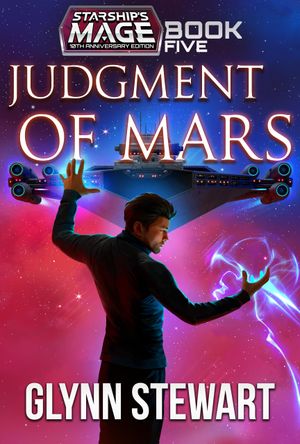 Judgment of Mars