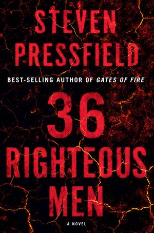 36 Righteous Men