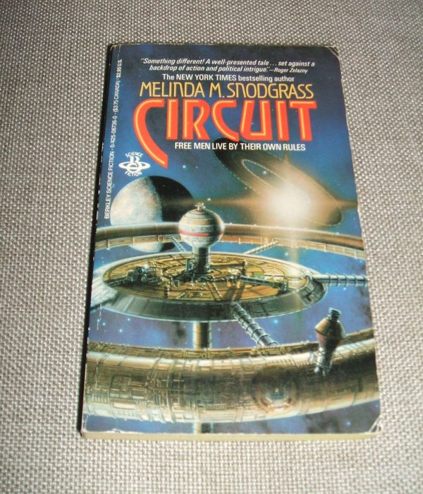 Circuit cover