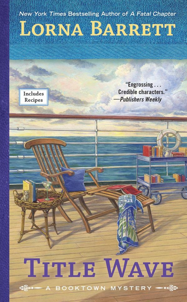 Title Wave Book Cover