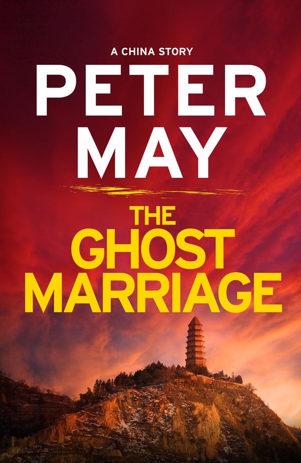 The Ghost Marriage Book Cover