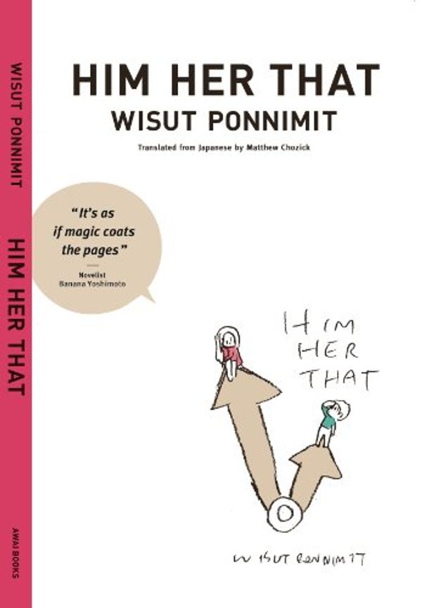 Him Her That Book Cover